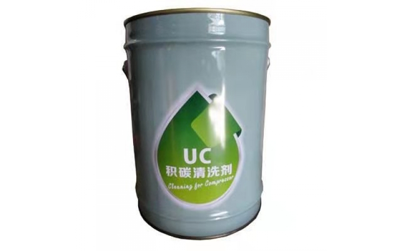 APD/apureda/apd阿普達(dá) UC-V205 空壓機(jī)積碳清洗劑 阿普達(dá)清洗劑  UC-W205 UC-R205空壓機(jī)清洗劑  積碳凈 清除積碳